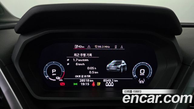 Audi Q4 e-tron 40 Premium