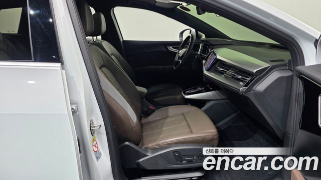 Audi Q4 e-tron 40 Premium