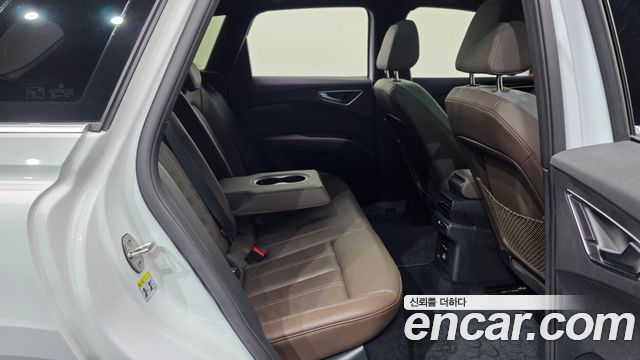Audi Q4 e-tron 40 Premium