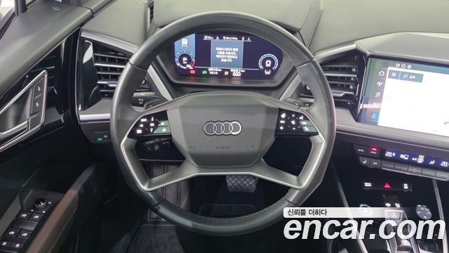 Audi Q4 e-tron 40 Premium