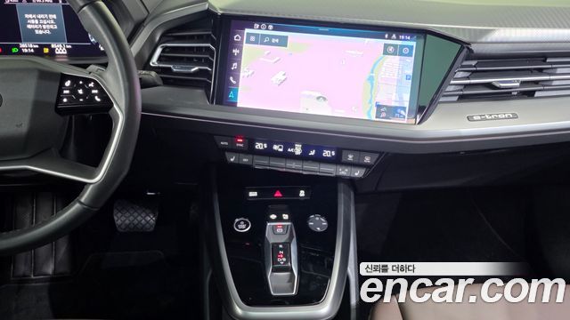 Audi Q4 e-tron 40 Premium