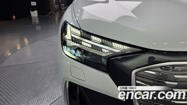 Audi Q4 e-tron 40 Premium