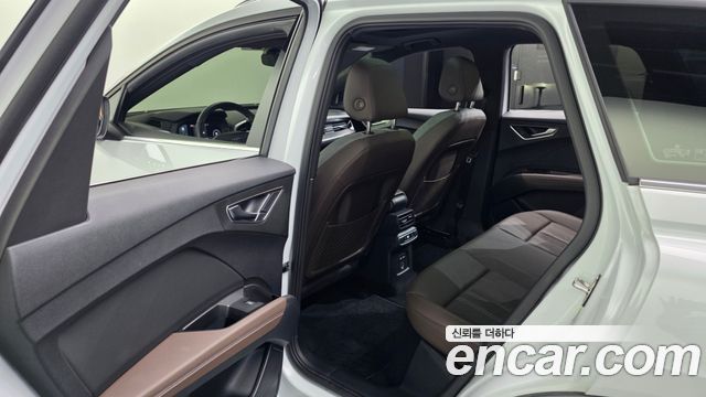 Audi Q4 e-tron 40 Premium