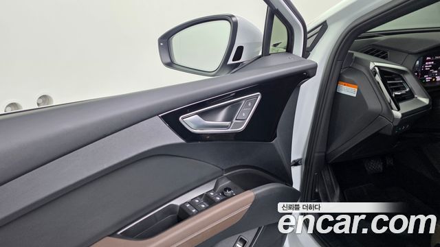 Audi Q4 e-tron 40 Premium