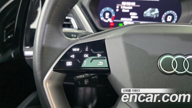 Audi Q4 e-tron 40 Premium