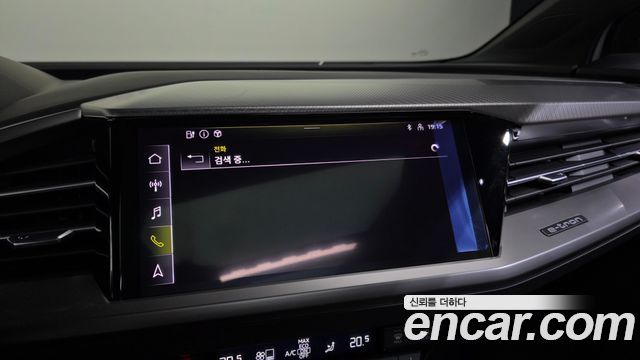 Audi Q4 e-tron 40 Premium