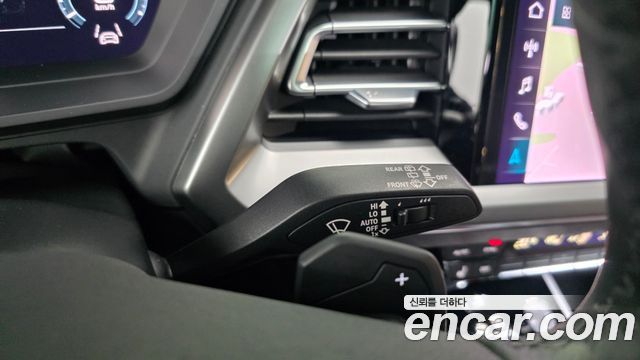 Audi Q4 e-tron 40 Premium