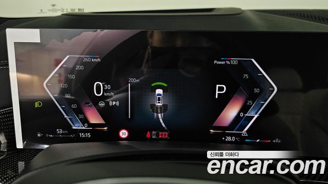 BMW X7 xDrive 40i M Sport 6STR