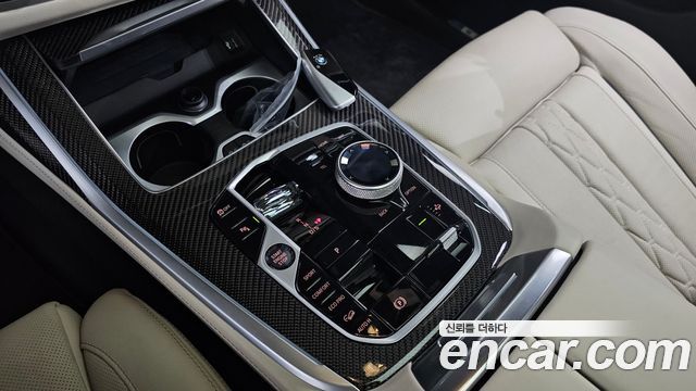 BMW X7 xDrive 40i M Sport 6STR
