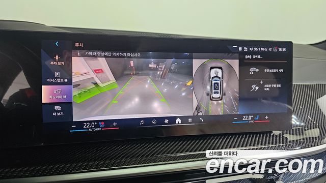 BMW X7 xDrive 40i M Sport 6STR
