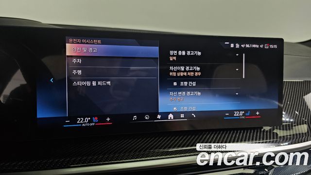BMW X7 xDrive 40i M Sport 6STR