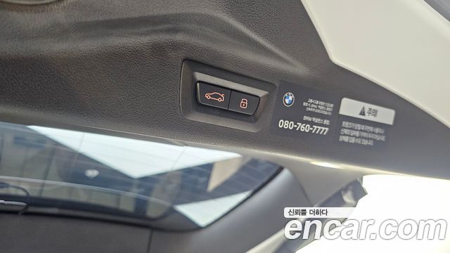 BMW X7 xDrive 40i M Sport 6STR