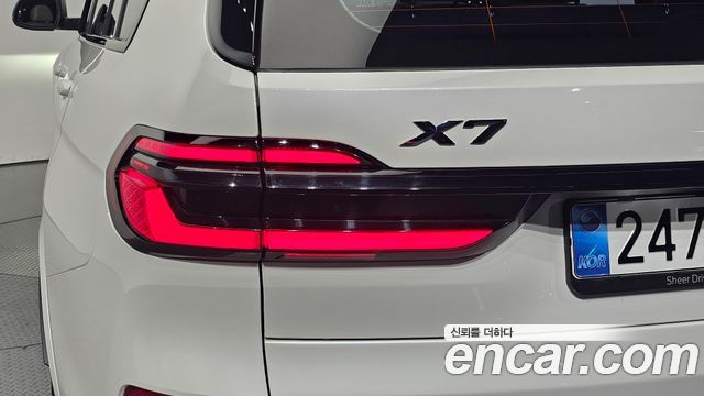 BMW X7 xDrive 40i M Sport 6STR