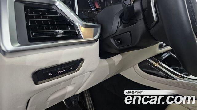 BMW X7 xDrive 40i M Sport 6STR