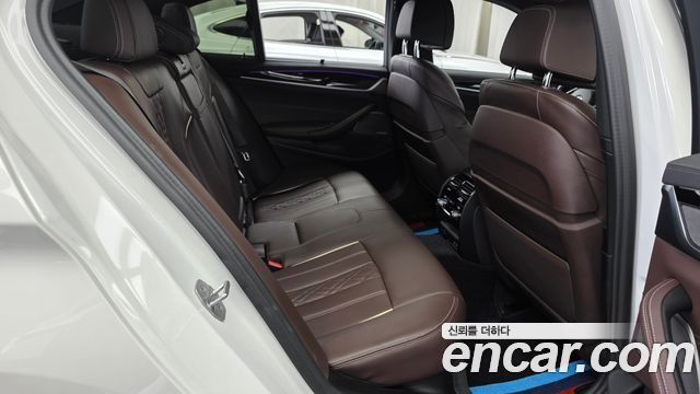BMW 5-Series 530i xDrive M Sport Package