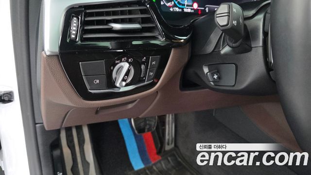 BMW 5-Series 530i xDrive M Sport Package