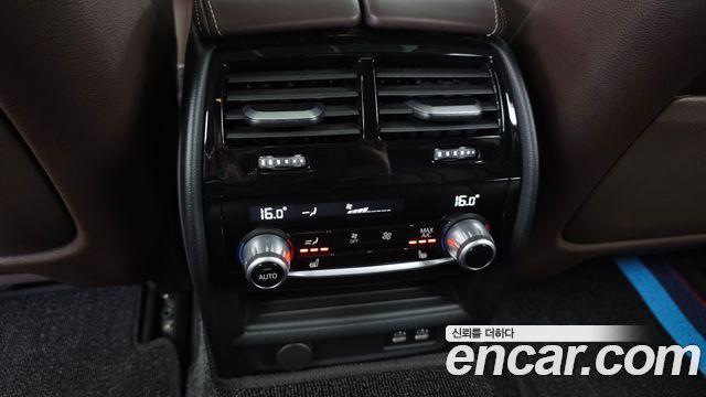 BMW 5-Series 530i xDrive M Sport Package