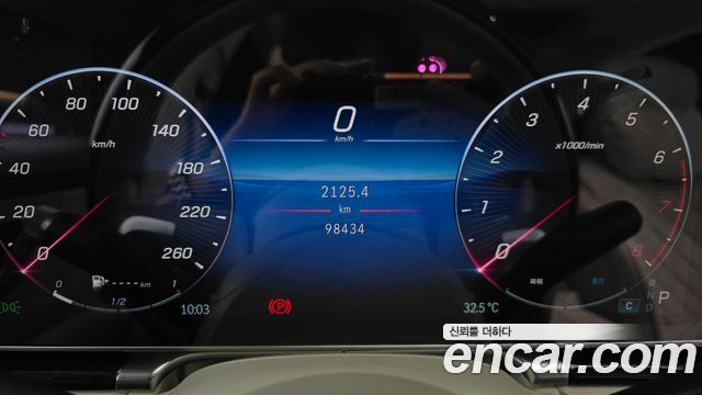 Mercedes-Benz S-Class S580L 4MATIC