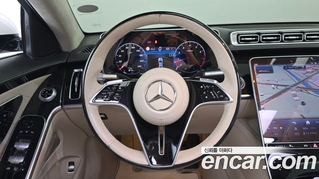Mercedes-Benz S-Class S580L 4MATIC