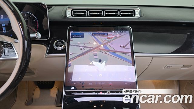 Mercedes-Benz S-Class S580L 4MATIC