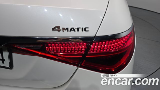 Mercedes-Benz S-Class S580L 4MATIC