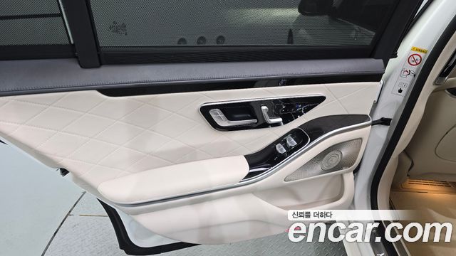 Mercedes-Benz S-Class S580L 4MATIC