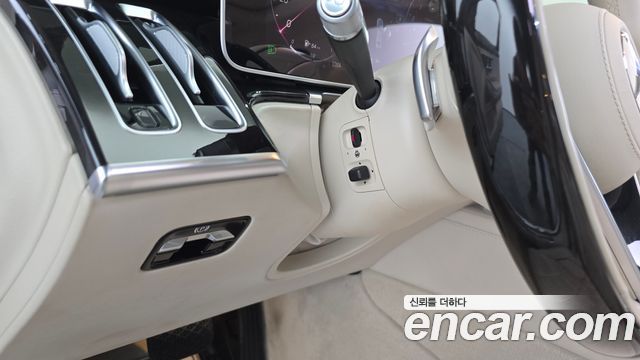 Mercedes-Benz S-Class S580L 4MATIC