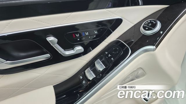 Mercedes-Benz S-Class S580L 4MATIC