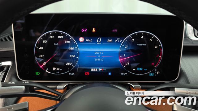 Mercedes-Benz S-Class S450 4MATIC