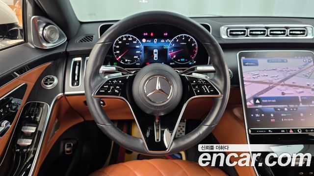 Mercedes-Benz S-Class S450 4MATIC