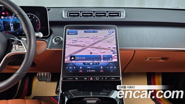 Mercedes-Benz S-Class S450 4MATIC
