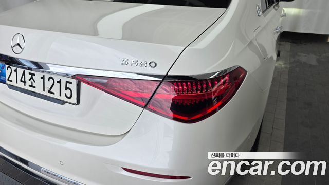 Mercedes-Benz S-Class S450 4MATIC
