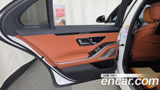 Mercedes-Benz S-Class S450 4MATIC