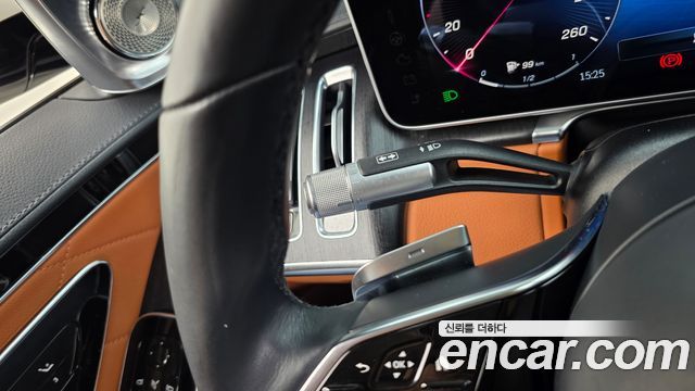 Mercedes-Benz S-Class S450 4MATIC