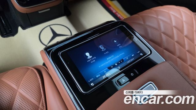 Mercedes-Benz S-Class S450 4MATIC