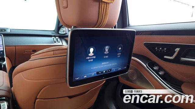Mercedes-Benz S-Class S450 4MATIC