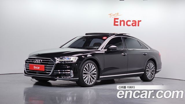 Audi A8 60 TFSI Quattro LWB