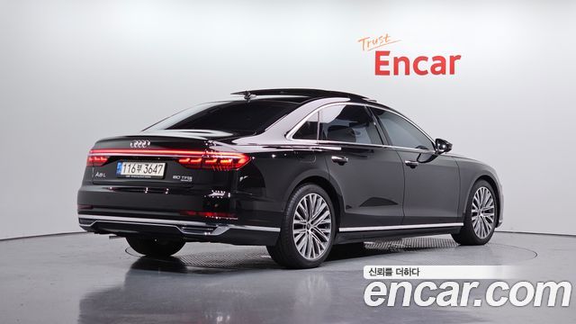 Audi A8 60 TFSI Quattro LWB