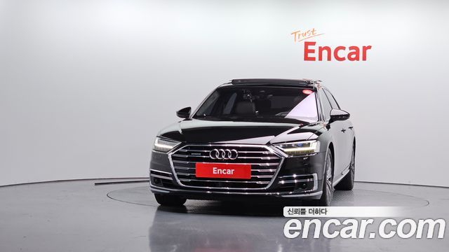 Audi A8 60 TFSI Quattro LWB