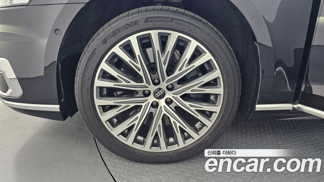 Audi A8 60 TFSI Quattro LWB