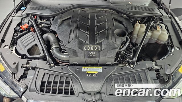 Audi A8 60 TFSI Quattro LWB