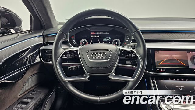 Audi A8 60 TFSI Quattro LWB