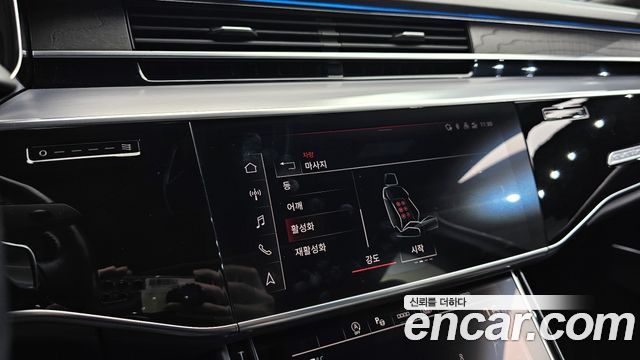 Audi A8 60 TFSI Quattro LWB