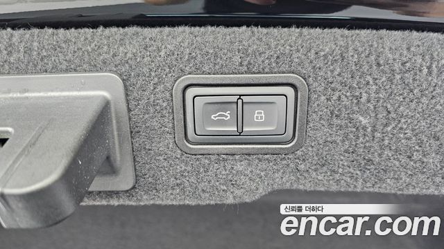 Audi A8 60 TFSI Quattro LWB