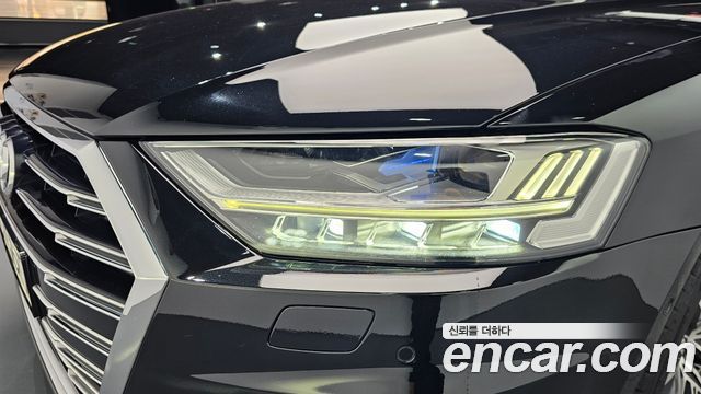 Audi A8 60 TFSI Quattro LWB