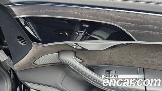 Audi A8 60 TFSI Quattro LWB