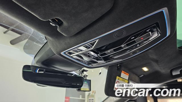 Audi A8 60 TFSI Quattro LWB