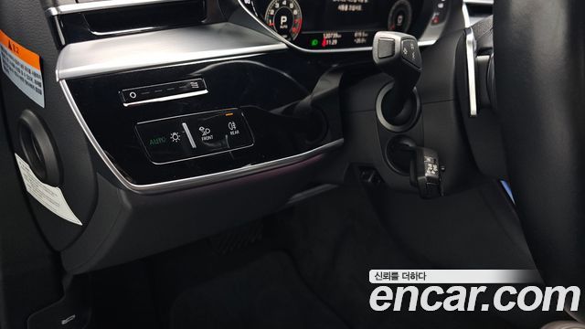 Audi A8 60 TFSI Quattro LWB
