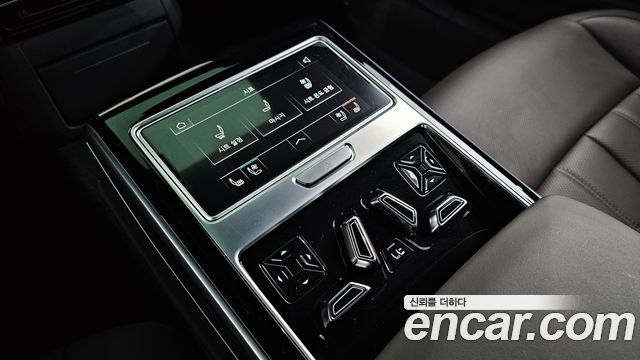 Audi A8 60 TFSI Quattro LWB