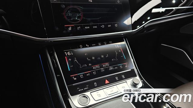 Audi A8 60 TFSI Quattro LWB